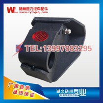 Fire truck shutter door accessories rolling door base zinc alloy base plastic base tie rod base