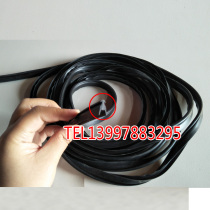 Fire truck accessories rubber strip fire truck sealing strip plastic strip