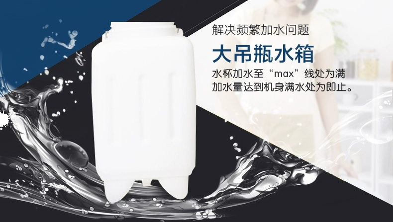 Thượng Hải trái tim đỏ cổ điển treo chai điện sắt hộ gia đình hơi nước cầm tay sắt khô chất tẩy rửa sắt cửa hàng quần áo
