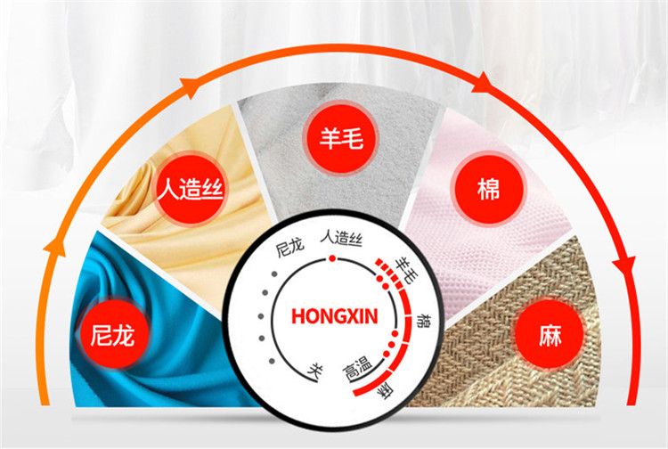 Thượng Hải Red Heart Radio Iron hộ gia đình Bàn ủi ủi cầm tay máy là