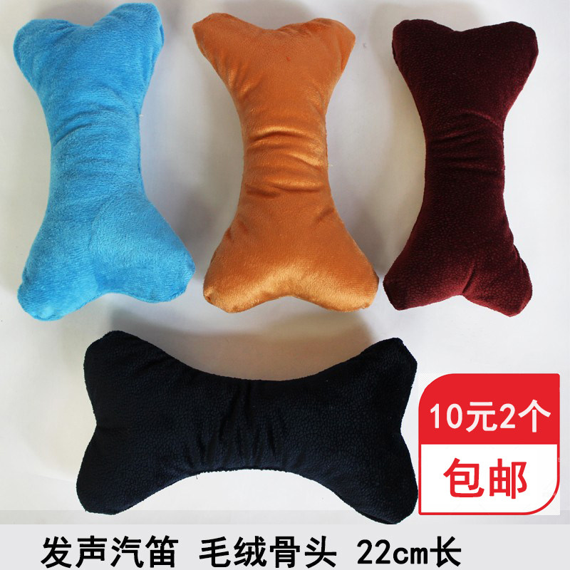 Sound plush bone pet dog toy teddy bear golden retriever bite-resistant pillow dog molar small, medium and large