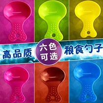 Hartley High Quality Pet Food Food Cat Food Scrap Candy Rouge Round Color Round Color Color Random