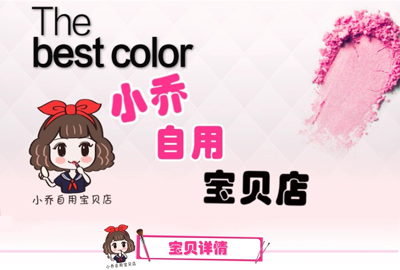 芸 芸 净 净 修 修 修 修 亮 亮 亮 前 前 前 前 前 前 前 前 前 前 前 前 前 前 che khuyết điểm 3ce