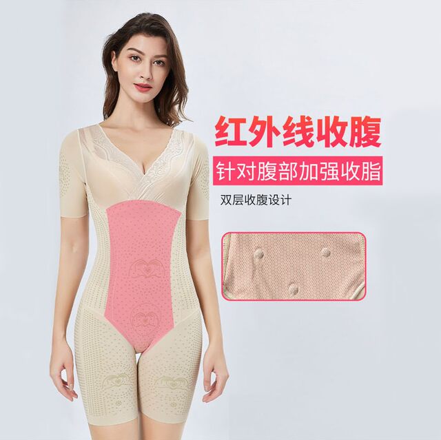 Tingmei Niya Italian Caffeine Belly Controlling Waist Shaping Body Shaping Seamless Body Corset ບາງສ່ວນ