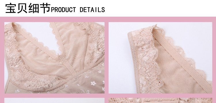 Body sexy en nylon - Ref 653280 Image 18