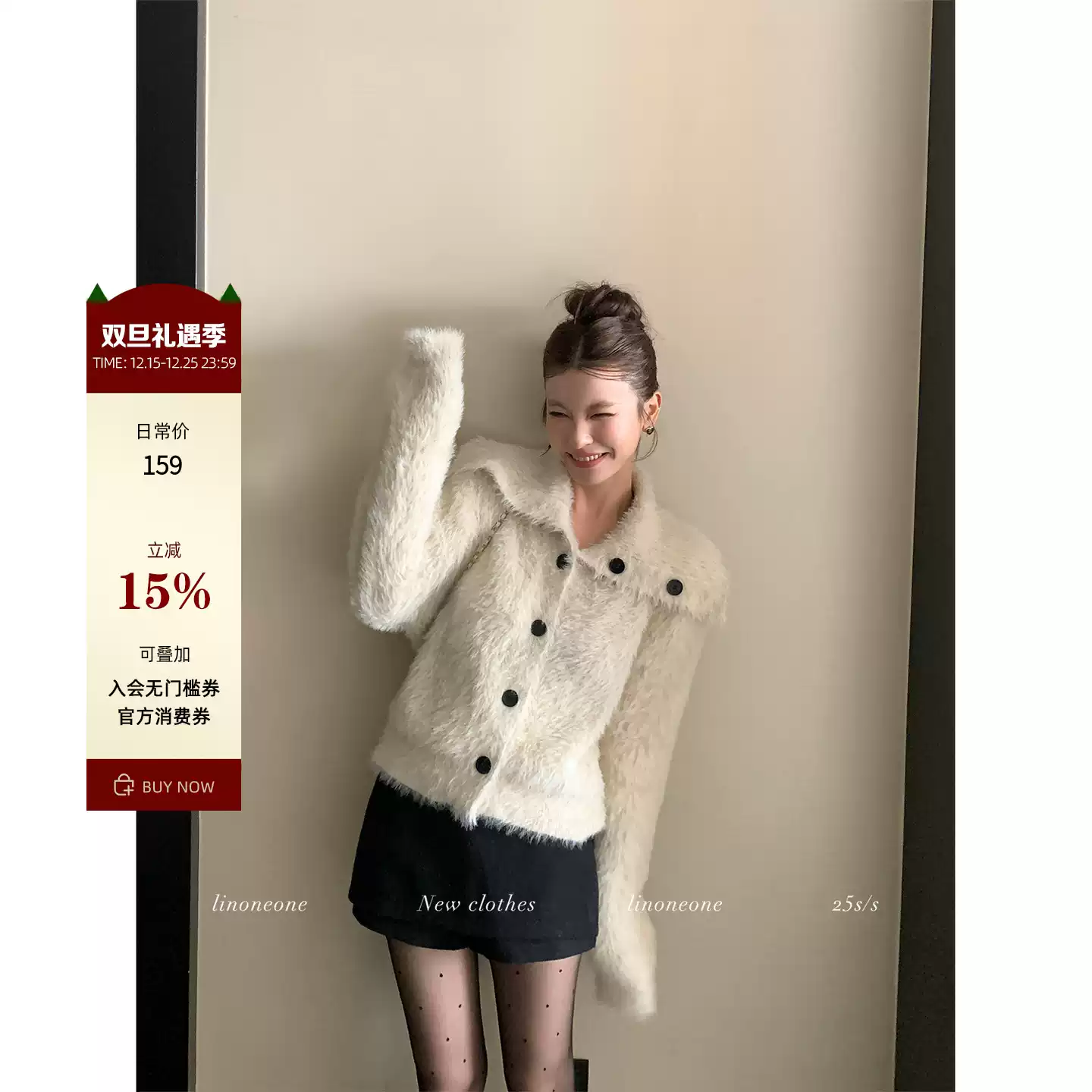 LINONEONE 条纹法则修身撞色刺绣弹力无袖polo领针织背心上衣