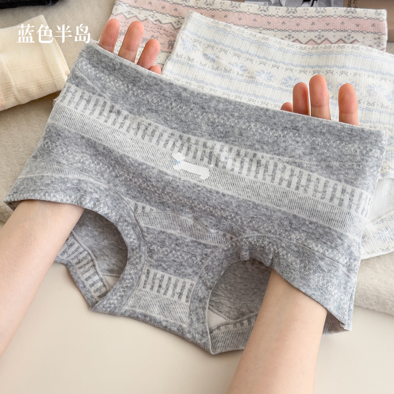 Women's Boxer Briefs, All-Cotton, Antibacterial Crotch, Mid-Waist, Pure Cotton, Skin-Friendly, Cute, for Young Girls, Ladies' Shorts, Non-Binding Women's Boxer Briefs, All-Cotton, Antibacterial Crotch, Mid-Waist, Pure Cotton, Skin-Friendly, Cute, for Young Girls, Ladies' Shorts, Non-Binding