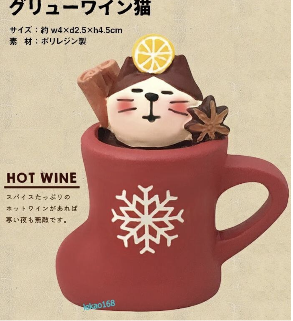 Genuine decore concombre Christmas party socks gift cat Taiwan direct mail guarantee