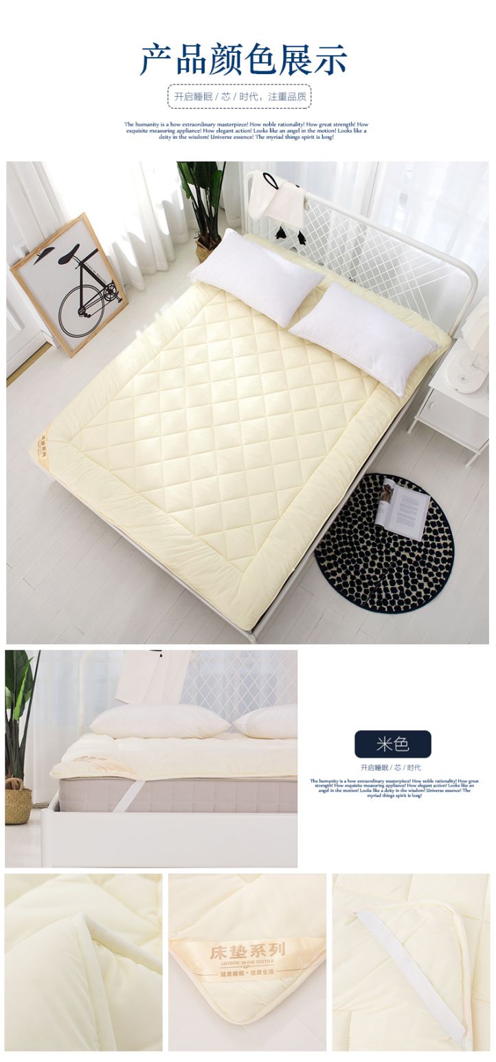 Nệm 1,8m giường bọ cạp 1,5m đôi mat chăn sinh viên ký túc xá đơn kinh tế dày 1,2m đệm đơn