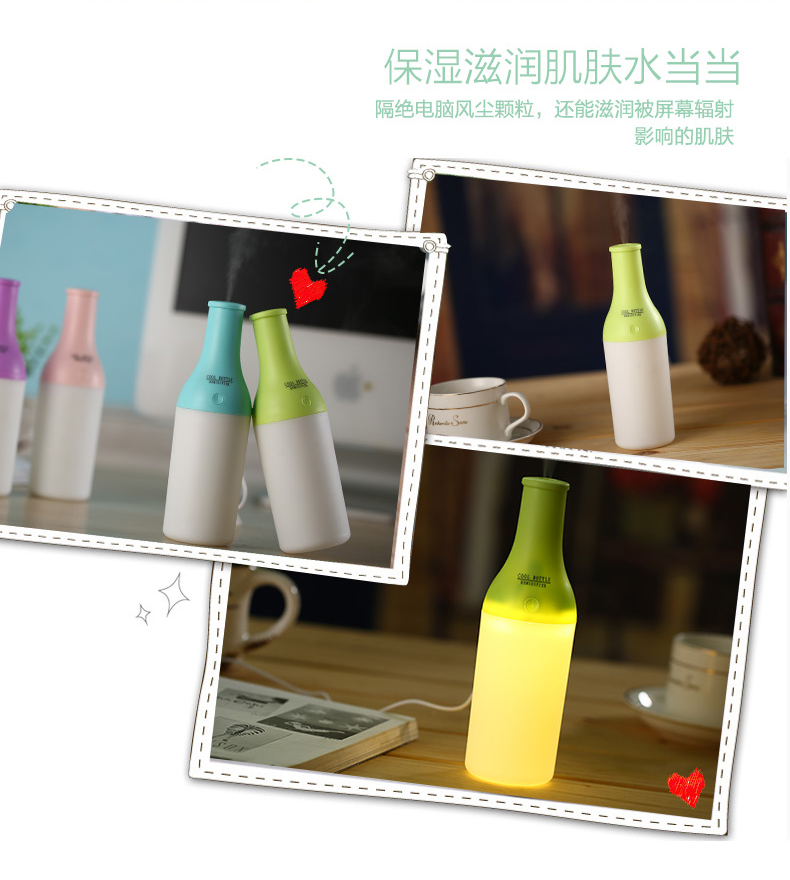 Humidificateur USB - Ref 411890 Image 15