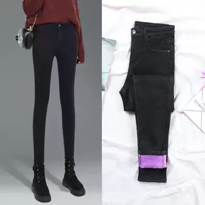 Plus velvet jeans women autumn and winter 2019 new high waist tight stretch stretch thin Korean narrow tube leggings trousers women