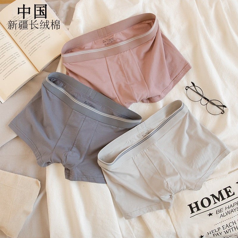 Men's underwear Flat corner Modale Cotton Cotton Four Corner Pants Day Ensemble Minimalist Art Loose Breathable Youth Mid-Waist Pants Head