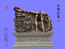 Lingbi stone rubble stone stone rock community ornamental stone hill shaped zhen zhai shi ting yuan shi Hall Stone and the non-stop hustle