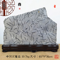 Spirit Wall stone natural original stone stone stone stone stone office decoration strange stone head Taihu Stone Town House Stone dare to be white Lingyu