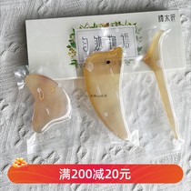 Tan Carpenter New Pint Box White Corner Face Scraping Plate Jade Rabbit Porpoise Horseshoe Lotus Full Angle Polished Cosmetic God