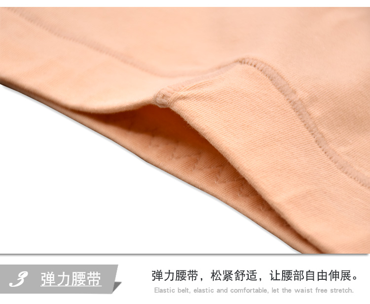 4 tải kích thước lớn đồ lót cotton nữ trung eo chất béo mm trung niên mẹ mô hình phụ nữ trung niên quần đỏ quần lót nữ thun lạnh