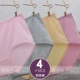 Kích thước lớn đồ lót cotton nữ trung eo cao eo cotton chất béo mm người mẹ trung niên