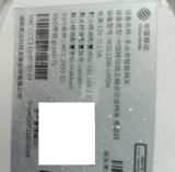 Rab Raisecom Raisecom MSG1200-UPON 4-портов