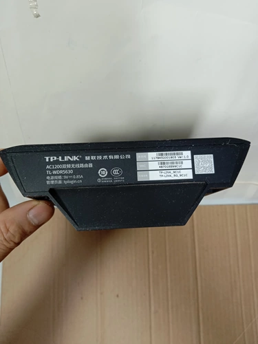 Обернуть TP-Link PUTIAN TL-WDR5630 1200M Двухчастотная доска массива Антенна Интеллектуальная беспроводная маршрутизатор