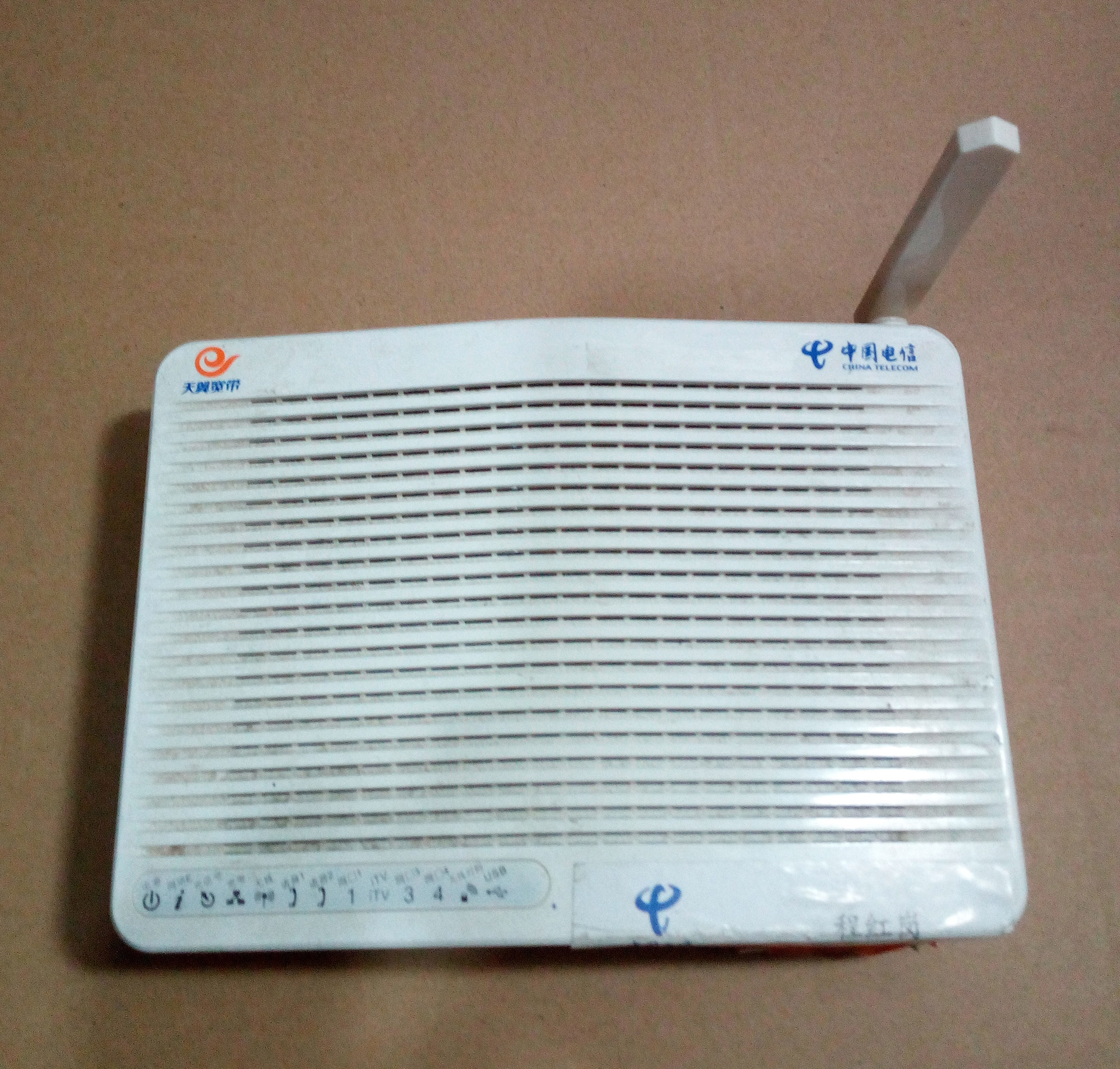 Pack good Telecom Standard Huaqin HGU421N V3 GE version EPON ONU Optical Cat Fiber Cat