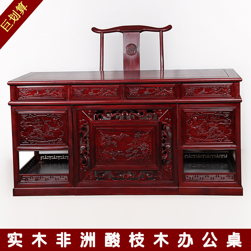 ������ʵľ�칫��2����֦ľ������BGZ168