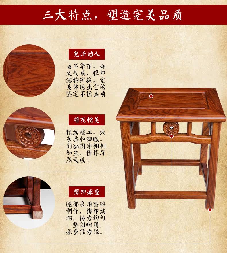 Медная монета маленькая табуретка_03.jpg