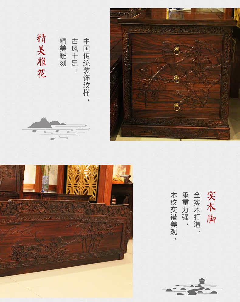 Shengshi Big Bed_12.jpg