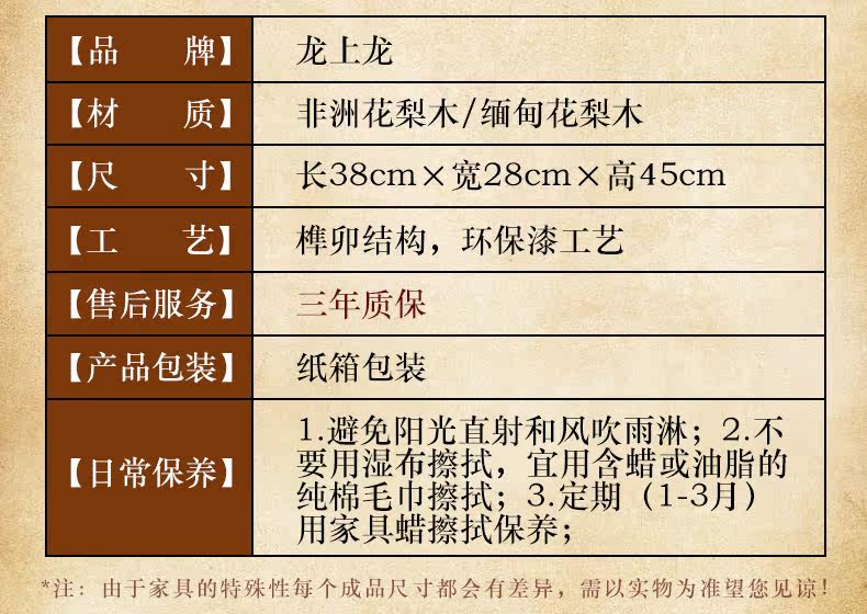 Медная монета маленький стул_06.jpg