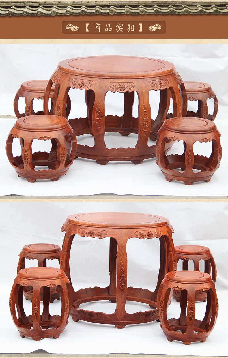 Drum table_10.jpg