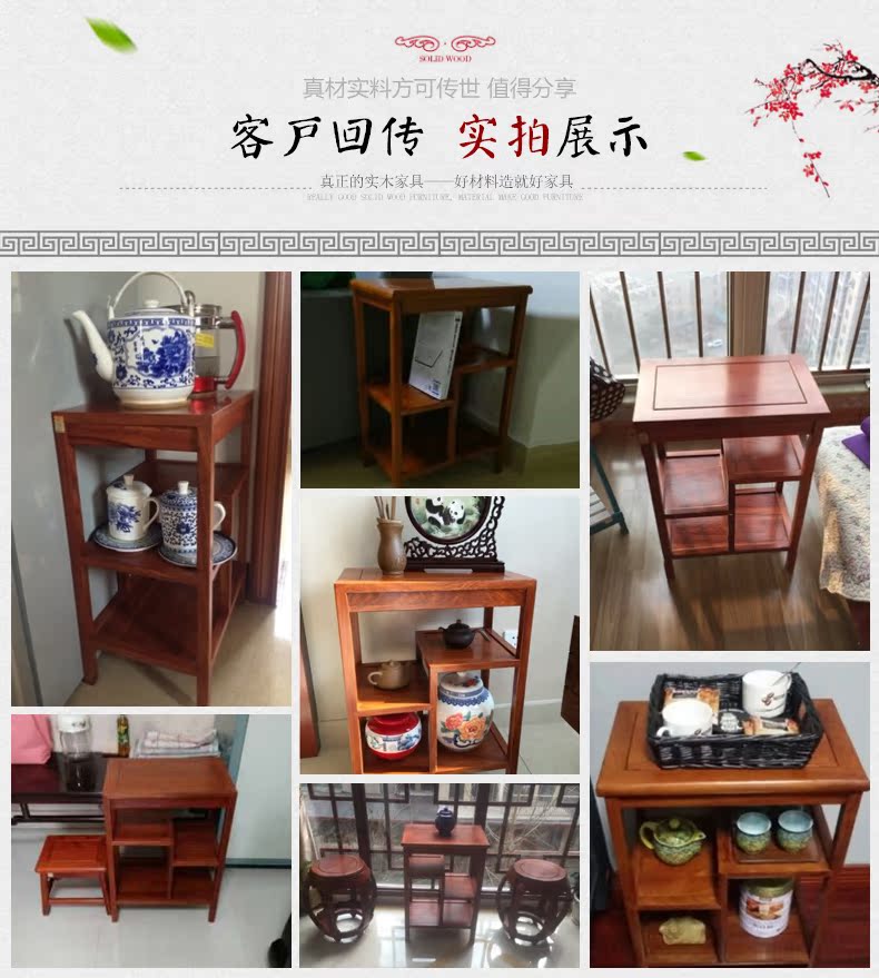 đồ gỗ Rồng Rồng Dongyang phòng khách gỗ hồng mộc dành một vài mặt một vài góc một vài mặt một vài cổ bàn cà phê gỗ - Bàn trà bàn trà gỗ nguyên khối