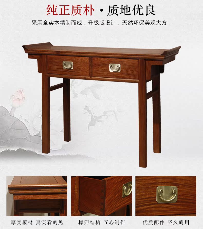 Đồ gỗ gụ làm bằng gỗ hồng mộc cho trường hợp bàn Phật bằng gỗ rắn cho Đài Loan Phật bàn nhang với bơm đầu ngồi xổm Trung Quốc - Bàn / Bàn 	mua bàn gỗ cổ điển