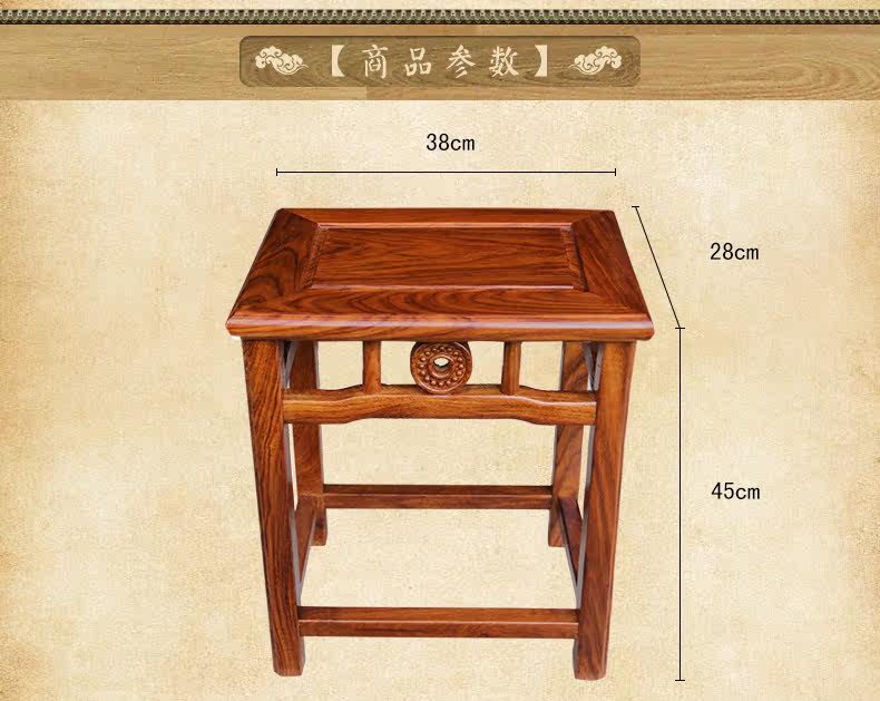 Медная монетная квадратная стул_05.jpg