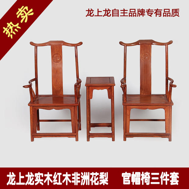 ��������ʽ��ľ��