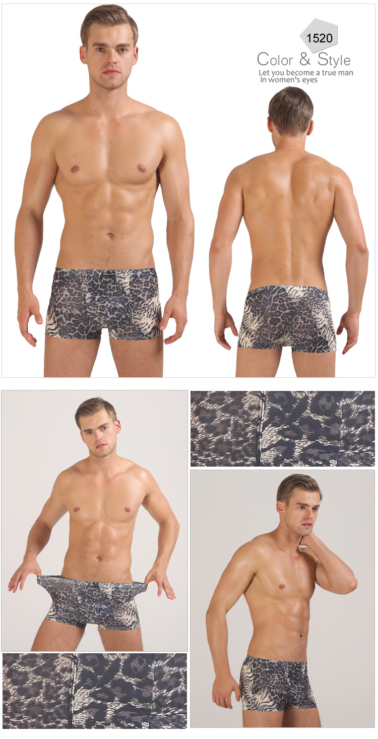 4 hộp quà tặng nam băng lụa underwear boyshort trung eo quần leopard print U lồi sexy quần thở mùa hè