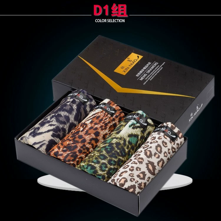 4 hộp quà tặng nam băng lụa underwear boyshort trung eo quần leopard print U lồi sexy quần thở mùa hè