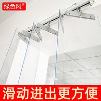 Push-pull folding air conditioning door curtain magnet self-priming partition curtain transparent windshield PVC plastic shop supermarket commercial field