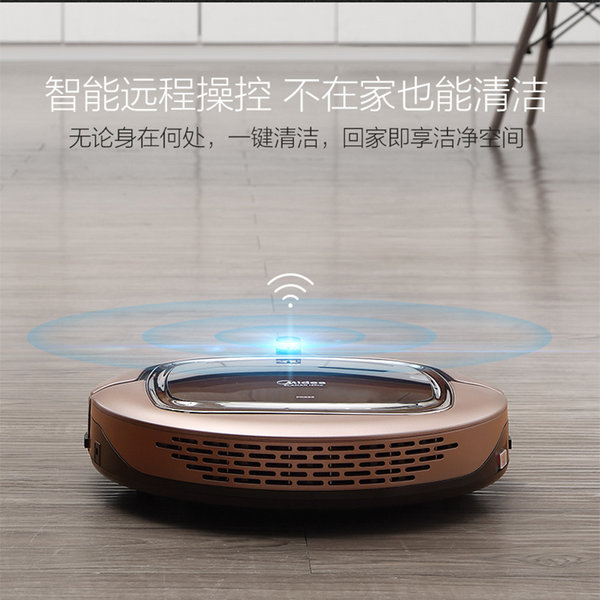 美的 VR1717 智能全自动扫拖地一体机 聚划算+天猫优惠券折后￥999包邮（￥1499-500）