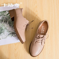 Абрикосовый абзац