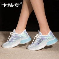 212037 Белый синий