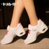 卡路奇 Летние туфли, спортивная танцующая обувь для спортзала, сезон 2021, мягкая подошва