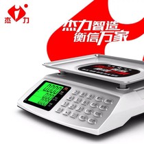 Brand Jieli commercial pricing electronic scale selling vegetables fruits aquatic products waterproof stainless steel outdoor high quality