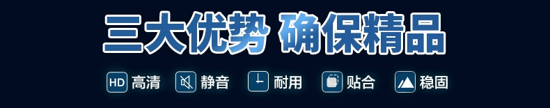 Áp dụng cho phụ kiện lưỡi gạt nước Jiefang JH6 nguyên bản của nhà máy sản xuất xe tải không xương đặc biệt lớn J6 Qingdao toàn bộ xe cần gạt nước im lặng giá cần gạt nước xe vios