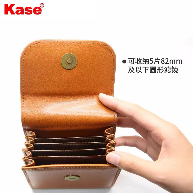 Kase card color round filter bag 67 77 82 95mm polarized light reduction gradient mirror protection bag storage