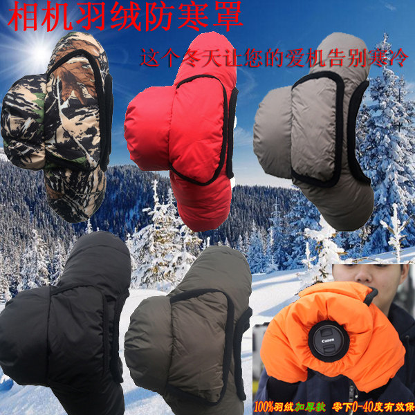 Single eye camera cold cover suitable for Canon Nikon Sony micro single eye camera camera down anti-snow anti-freeze warm cover