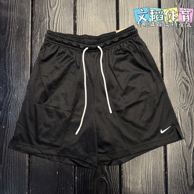Authentic Nike Men's Dri-Fit Basketball Training Quick-Drying Breathable Mesh Shorts Hv1881-010 Authentic Nike Men's Dri-Fit Basketball Training Quick-Drying Breathable Mesh Shorts Hv1881-010
