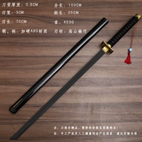 Tang Henglong Yuan Black Blade