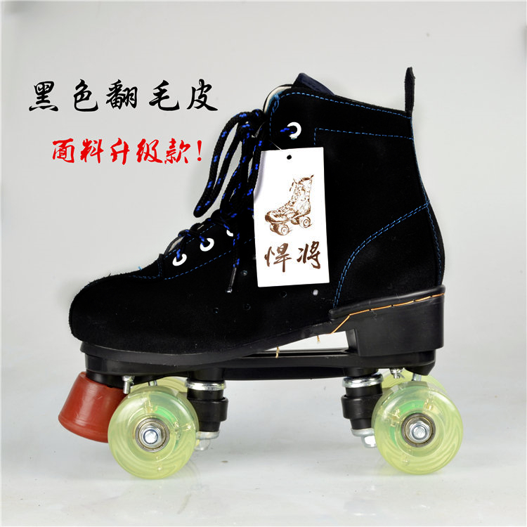 Patins à roulettes pour femme - Ref 2578235 Image 30