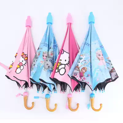 Children's umbrella Long-handled female semi-automatic primary school student sunny and rainy dual-use waterproof cover straight-handled umbrella Baby sweet little umbrella