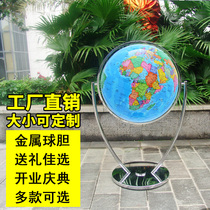 King-size three-dimensional 62 80cm opening Globe campus Universal 1 meter exhibition hotel lobby cell