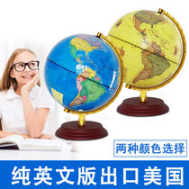 (Export to the United States) English version of pure all English globe HD 25cm students imported into the UK